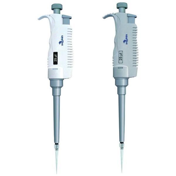 MICROPIPETTES, Fixed Volume